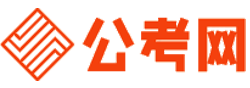 白银公务员考试录用网-白银公务员考试时间,白银公务员报名,白银公务员考试真题,白银公务员职位表,白银公务员考试成绩查询